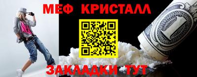 mdpv Можга