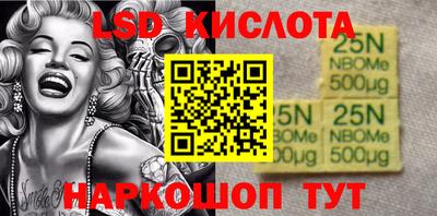 mdpv Можга