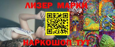 трава Моздок