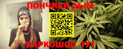 соль ск Можайск