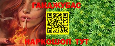 mdpv Можга