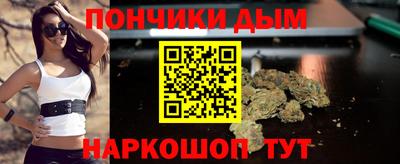mdpv Можга