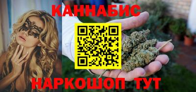 кокаин Малгобек