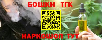 mdpv Можга