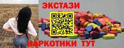 mdpv Можга