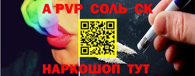 mdpv Можга