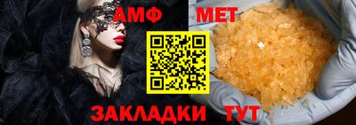 mdpv Можга
