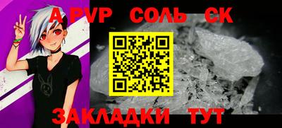 mdpv Можга