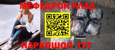 mdpv Можга