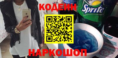 соль ск Можайск